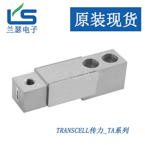 SBTL-2T SBTL-2T价格