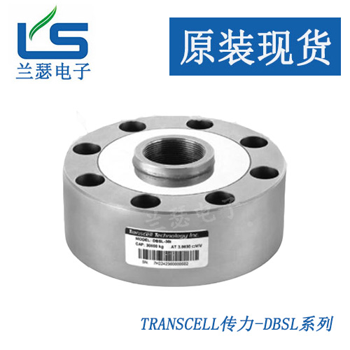 DBSL-30T DBSL-30T价格