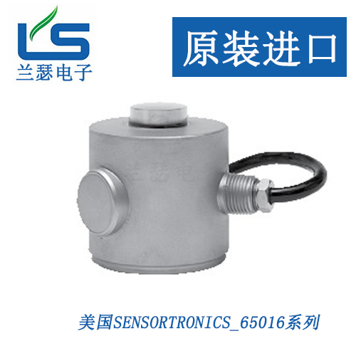 原装65016-50K-0104W-SS测力传感器