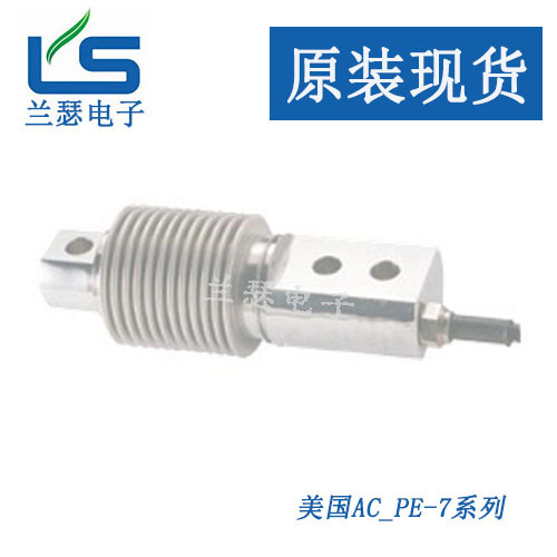 PE-7SS-300kg美国ACCU-CHAMP说明书