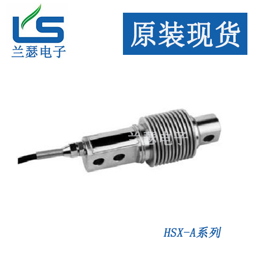 HSX-50KG HSX-50KG产品
