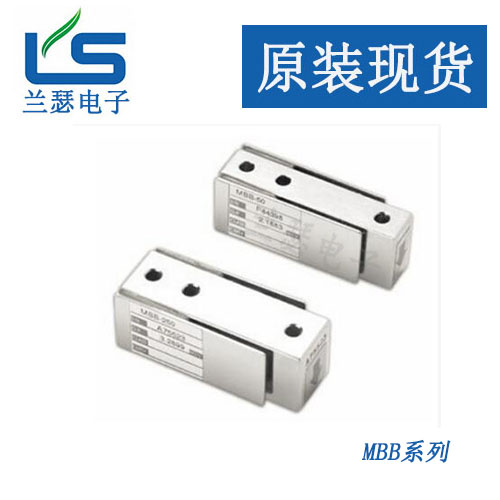 MBB-22KG美国suncells