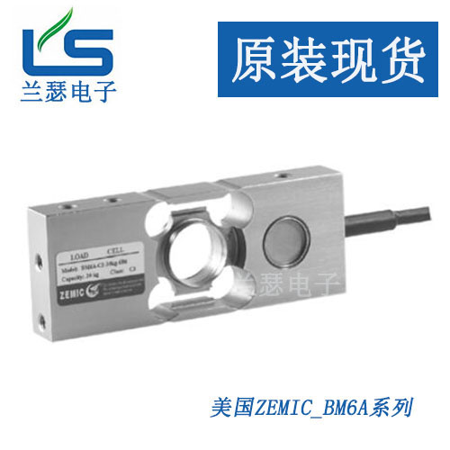 传感器-BM6A-C3-60kg-6B6