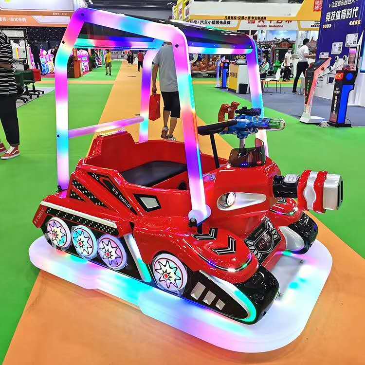 儿童户外玩具车安奇游乐科技供应虎式坦克碰碰车