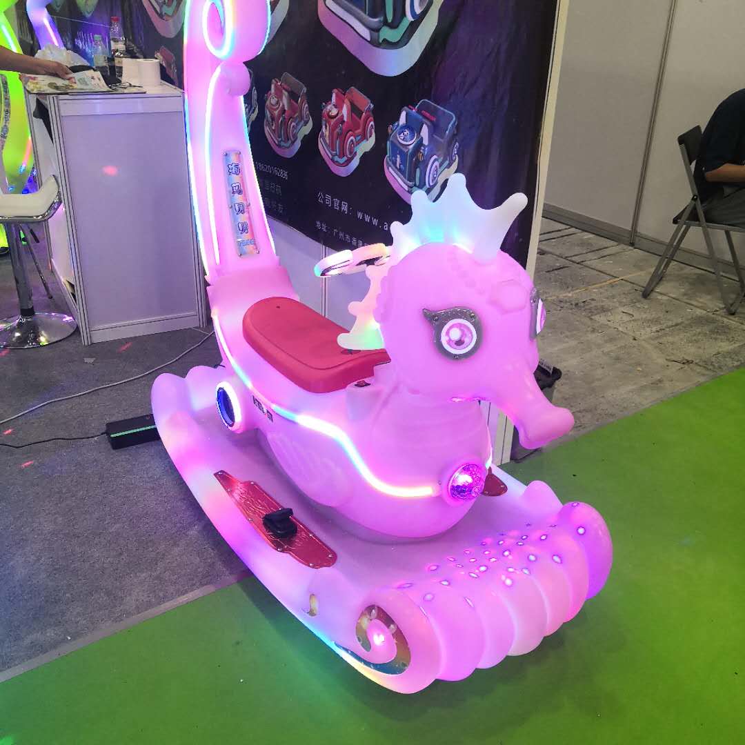 安奇游乐科技厂家供应发光碰碰车海马贝贝发光碰碰车