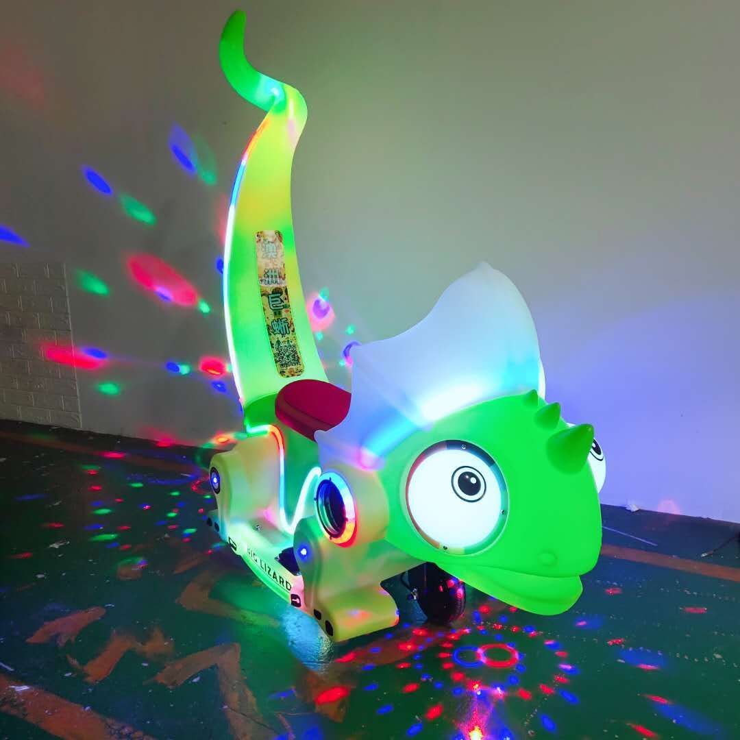 双人亲子游乐设备广场摆摊发光碰碰车澳洲巨蜥碰碰车