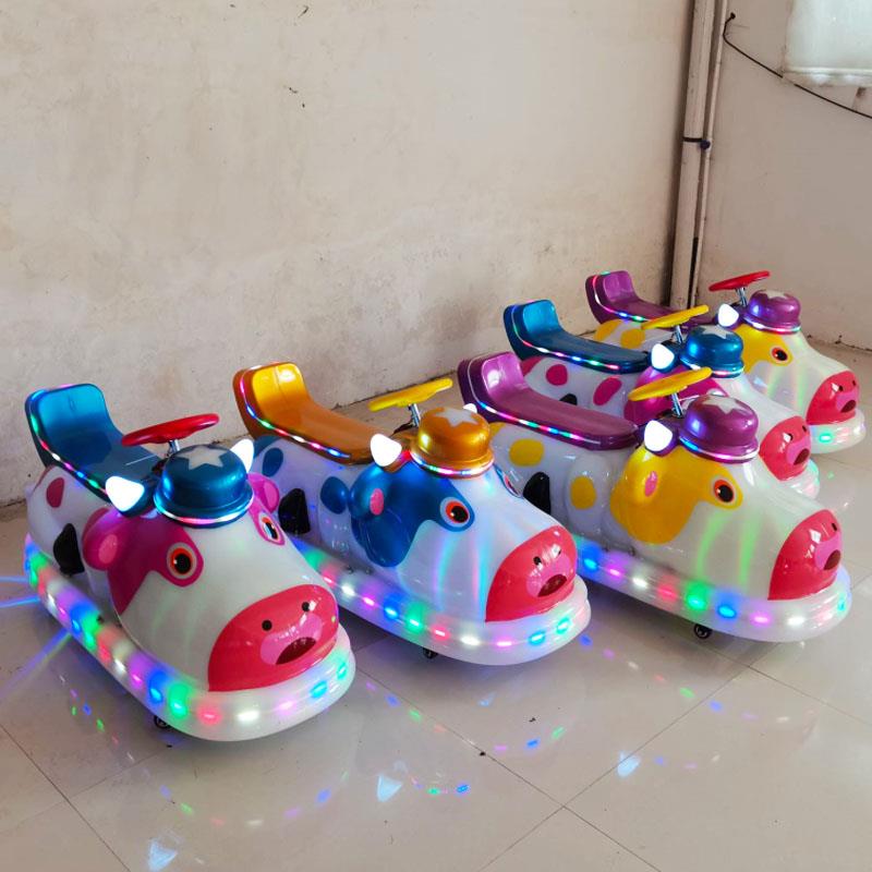 广场摆摊发光碰碰车儿童游乐车发财牛碰碰车