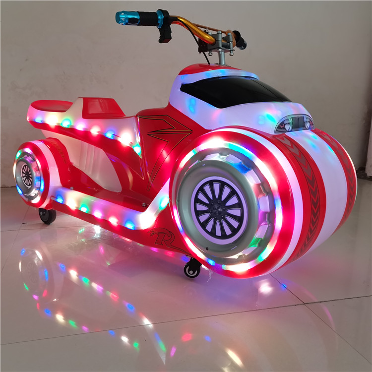 双人亲子游乐发光碰碰车亲子摩托广场碰碰车