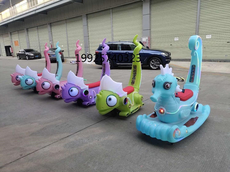 专业生产广场商场公园碰碰车厂家广州安奇
