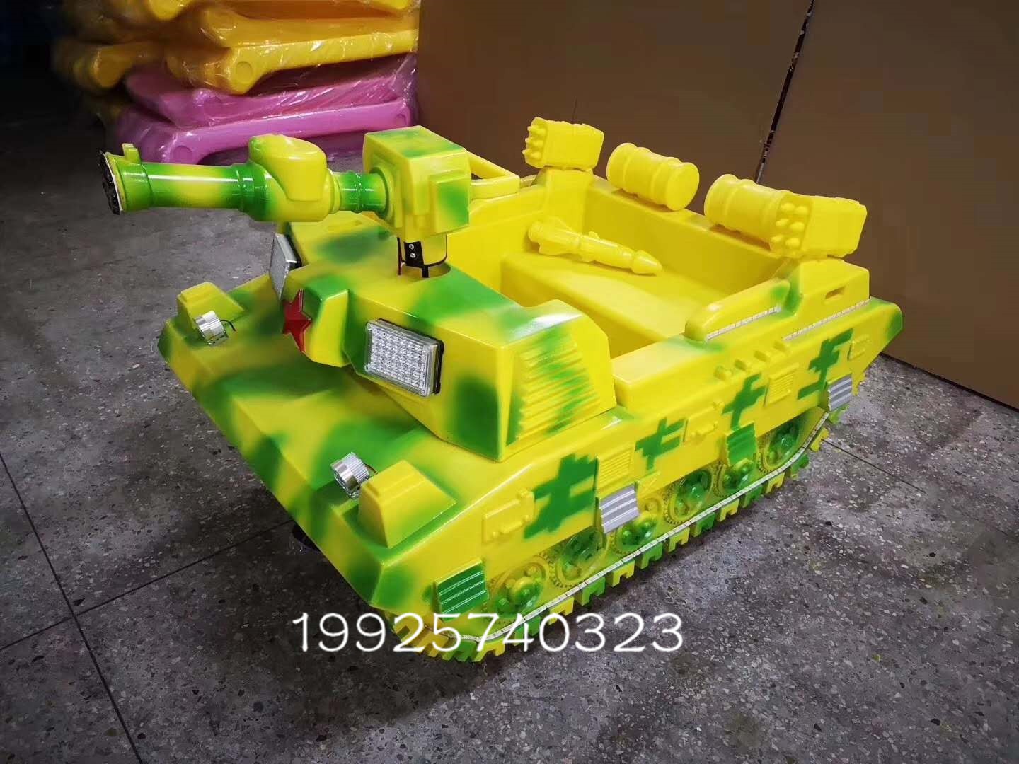 新年广场摆摊必不可少的一款儿童行驶碰碰车