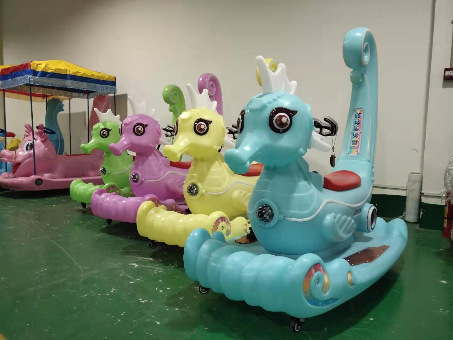 户外广场儿童游乐设备亲子碰碰车工厂批发