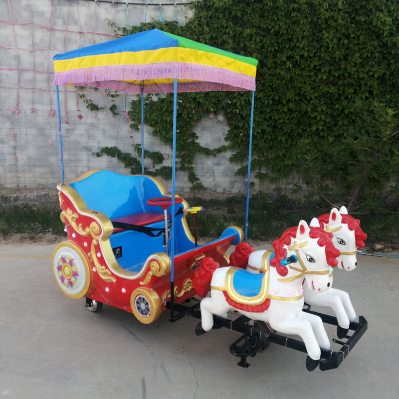 海贝游乐款儿童碰碰车拖拉机