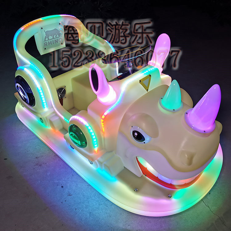 亲子双人发光儿童电动玩具碰碰车亲子游乐车