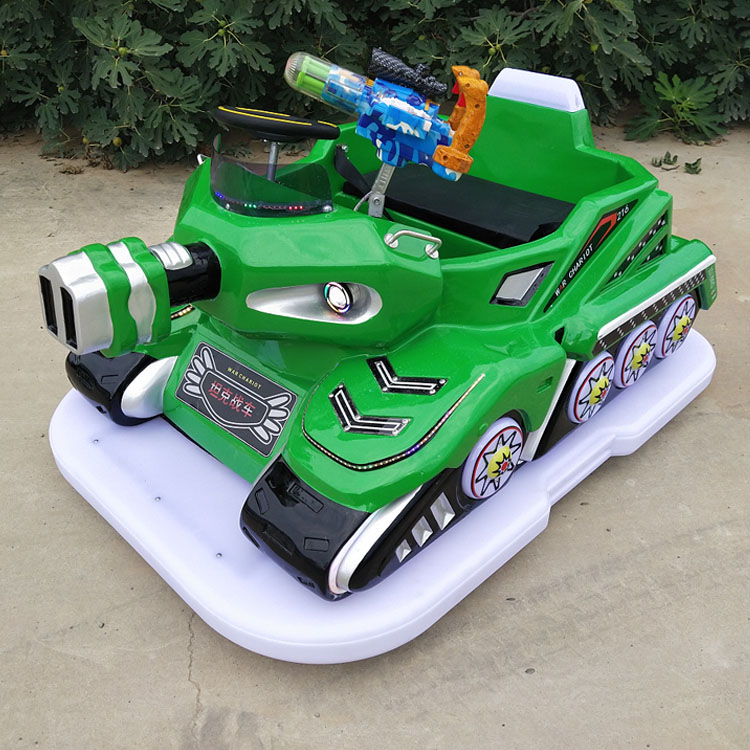 摆摊设备户外儿童广场双人电动碰碰车游乐设施