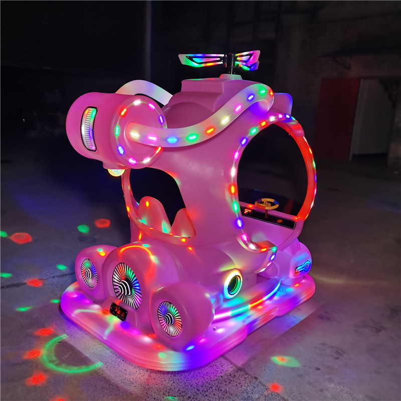 游乐园必备项目儿童电动玩具碰碰车