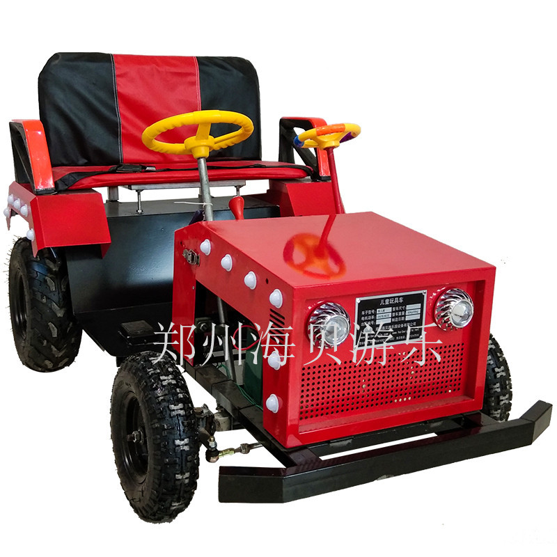 儿童双人电动玩具碰碰车新款亲子游乐车