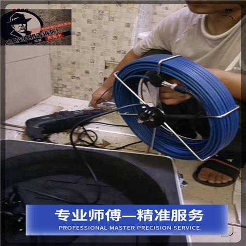 北京暖气管漏水检测电话定为准