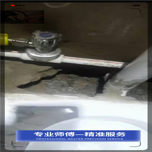 顺义区水管漏水检测