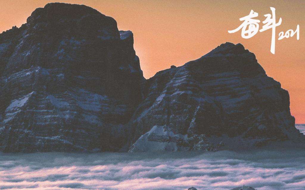 1641509223831509.jpg 励志12.jpg