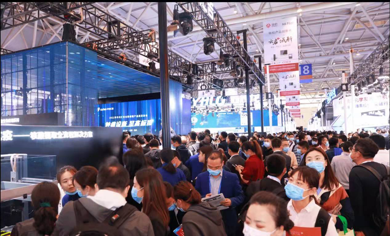 2022中国(重庆)国际康复设备展览会|医疗辅具展