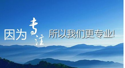 新乡市建筑劳务资质转让新乡市消防工程三级资质转让