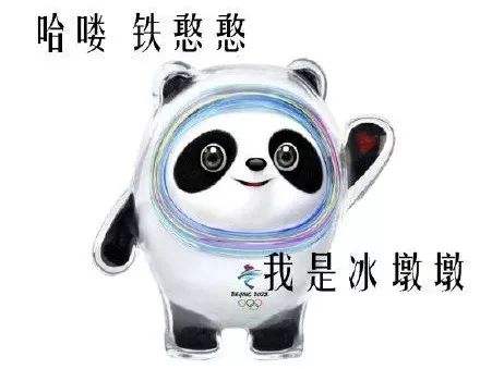 驻马店医生集团注册办理互联网医院