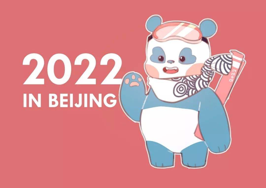 新乡市政三环保三股权转让（有安许有人员）