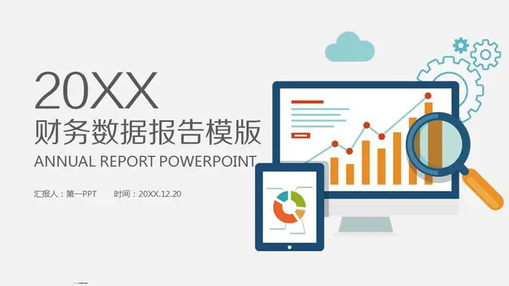 郑州物业公司小规模和一般纳税人的税率分别是多少？