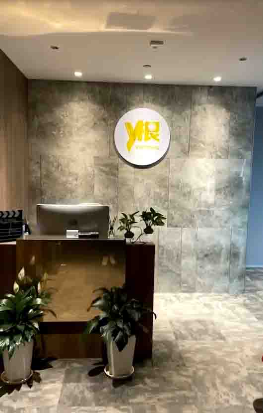 上海一根藤文化传媒有限公司