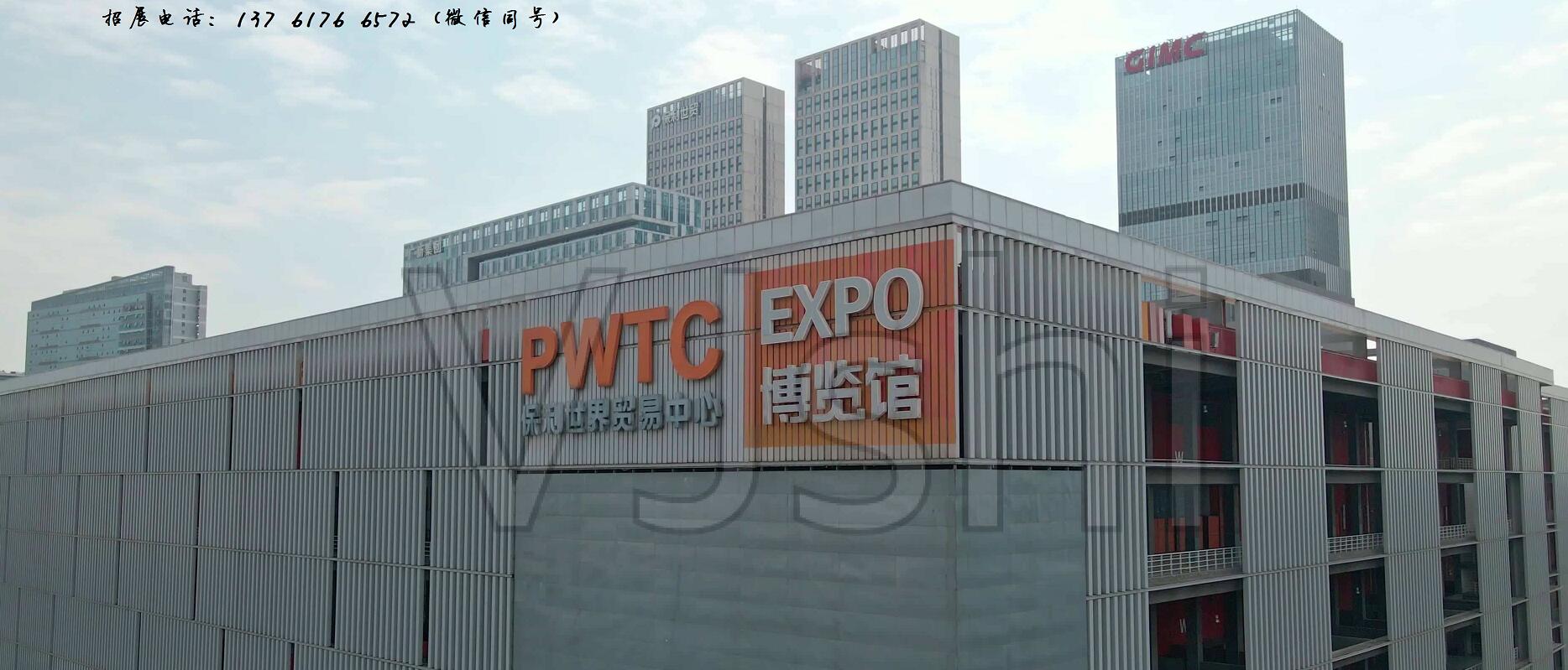 2022机床展|2022广州机床展|2022广州数控机床及工模具展|2022华南工博会