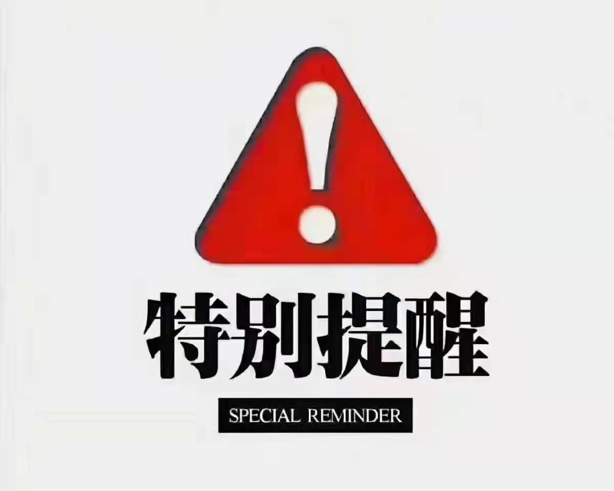 郑州市政公用工程总承包乙级资质办理只需要提供建造师即可-转让郑州市政三级直接换乙级市政资质