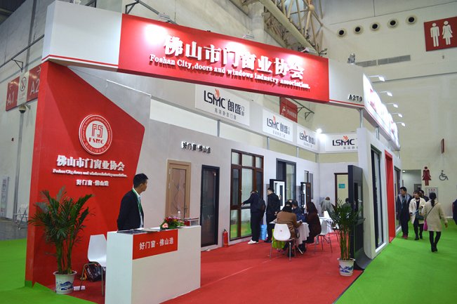 2022广西门窗展览会