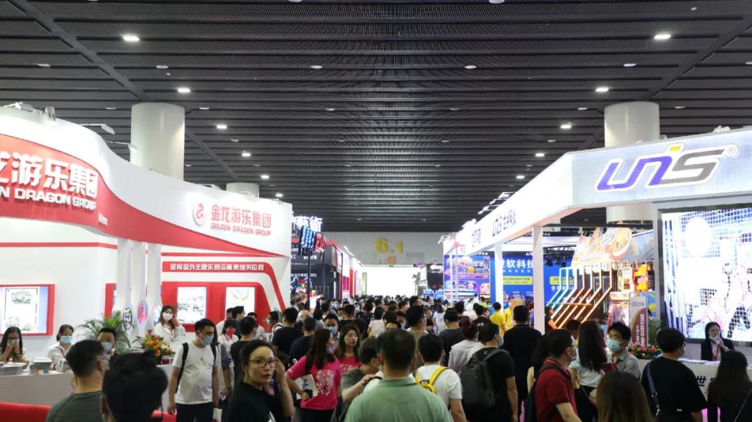 2022广州游乐设备展览会