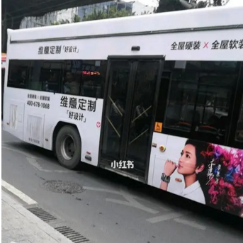 广州公交车线路广告/公交车站牌广告价格