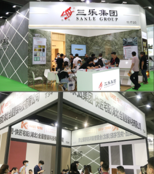 2022数字技术展览会、2022全息投影展览会、