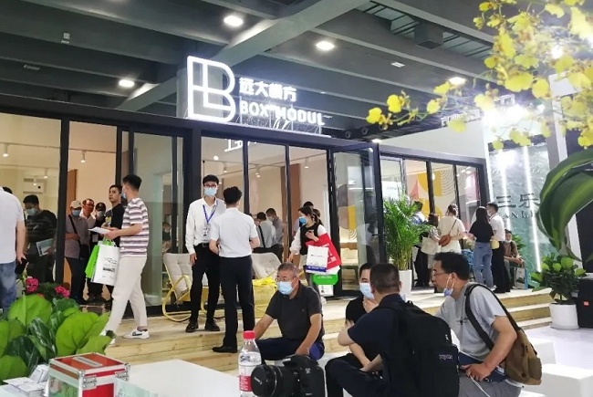 2022广州住宅展览会、2022中国住博会
