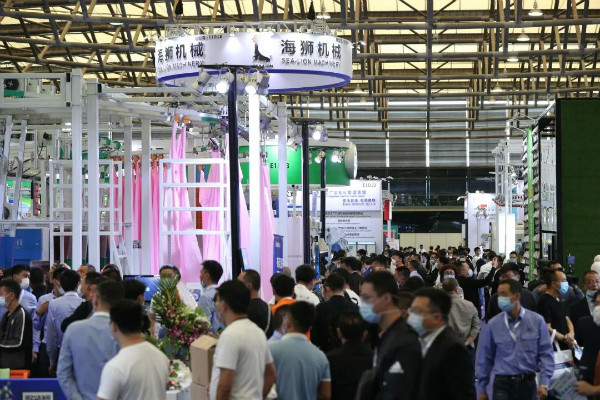 2022洗涤展(上海洗涤洗护用品展览会)