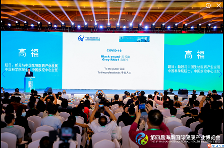 2022海南口腔展览会