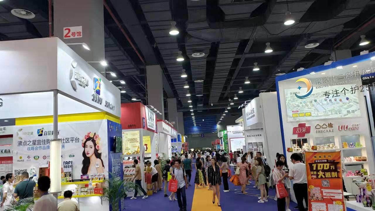 2022全国团长大会、2022中国货源对接会，2022中国社群团购展览会