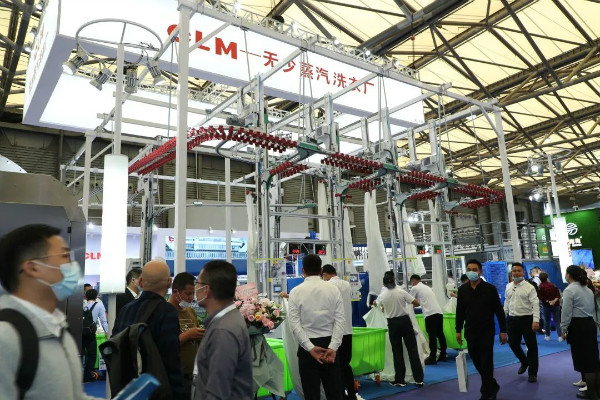 2022中国工业洗涤展览会