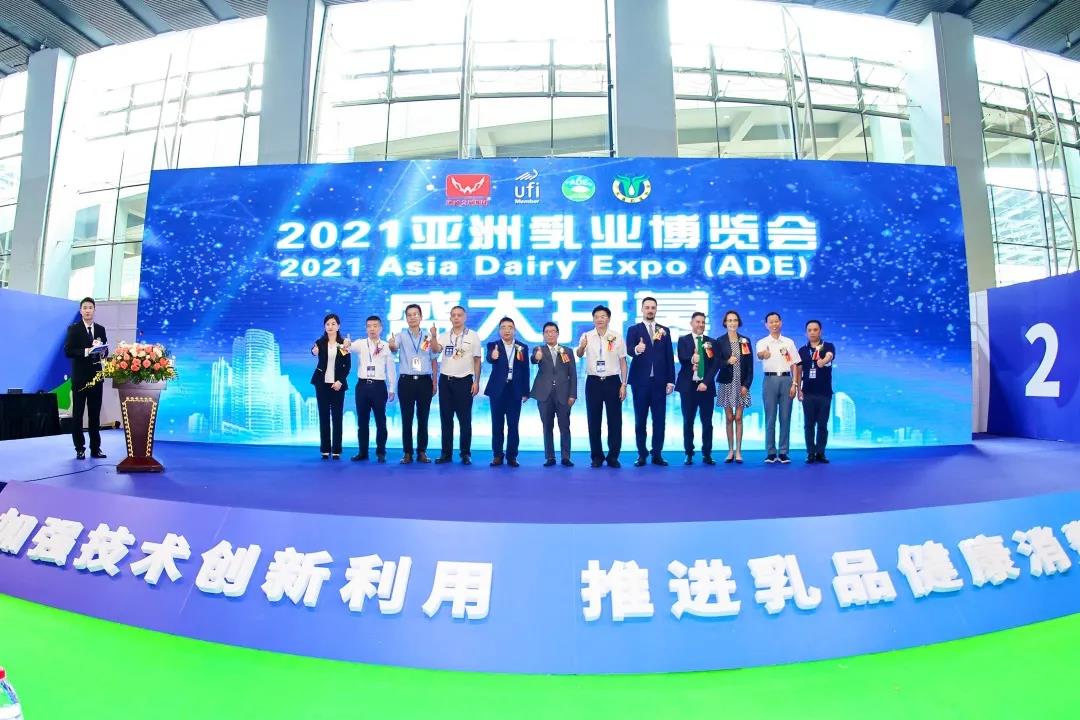 2022广州乳业包装机械展览会