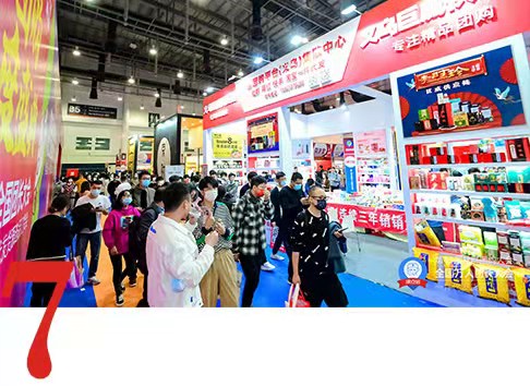 2022直播选品展