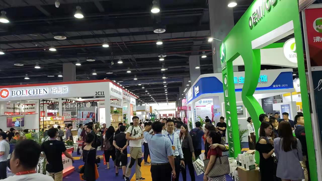 2022商品供应链展览会