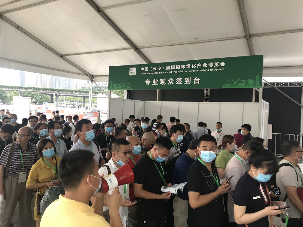 2022湖南仿真植物展