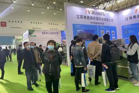 2022武汉环保展，武汉环保博览会，武汉环卫展览会