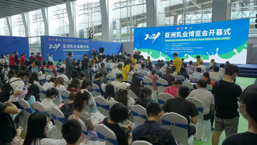 2022奶粉展、乳业机械展