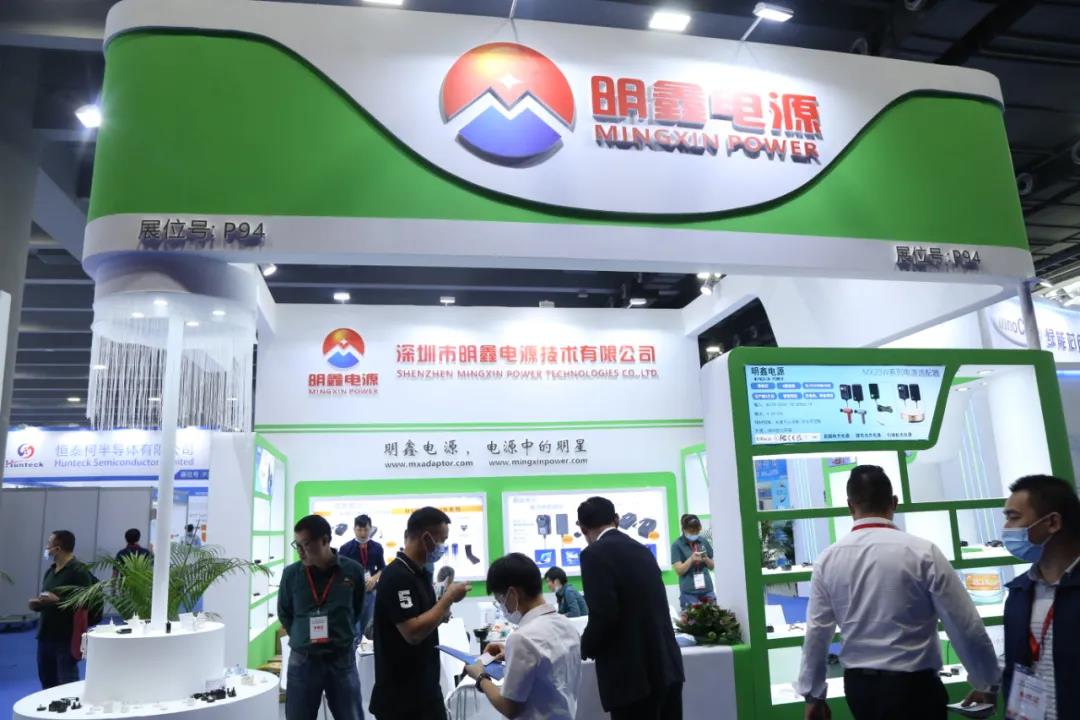 2022广州充电桩展