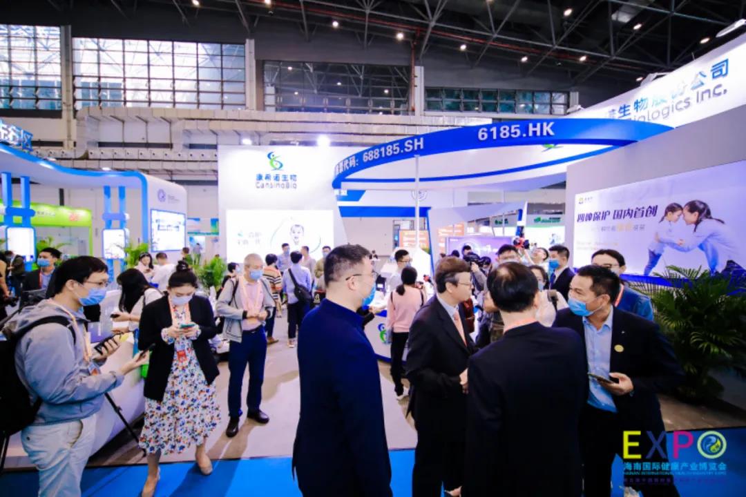 2022海南艾灸养生博览会