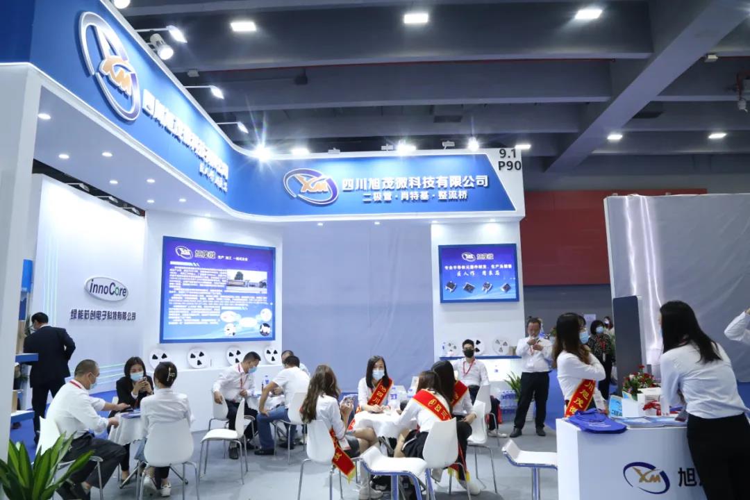 2022中国变压器展览会