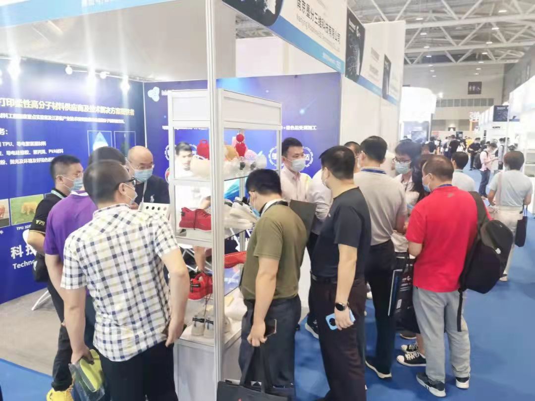 2023第37届中国国际陶瓷工业技术与产品展览会